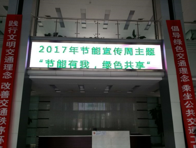 2024新澳门原料免费2024