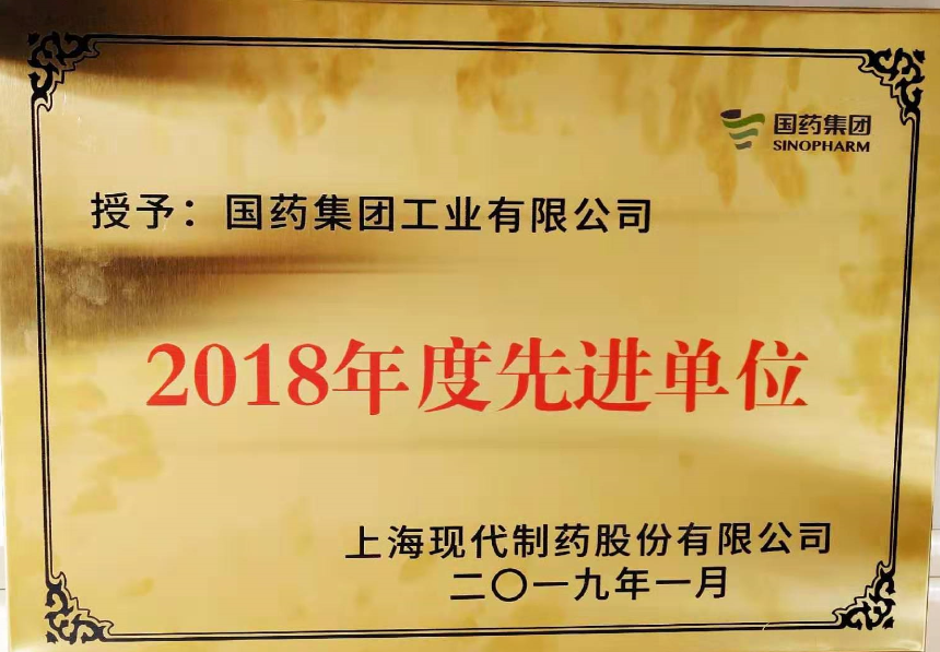 2024新澳门原料免费2024