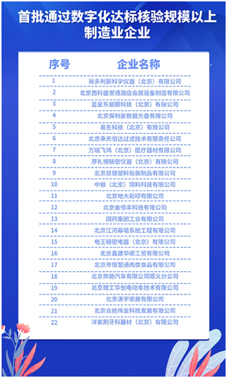 2024新澳门原料免费2024